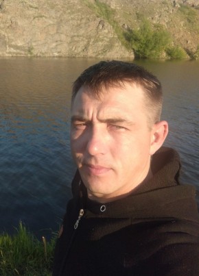 Константин из Москвы 39 лет