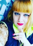 Валерия, 32 года, Владивосток