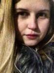 мария, 23 года, Петропавловск-Камчатский