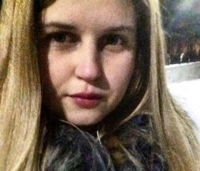 мария, 23 года, Петропавловск-Камчатский