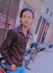 Usman Rangers, 23 года, Pilkhuwa
