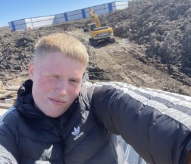 Igor, 22, Saint Petersburg