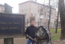 Aleksandr, 32 - Just Me