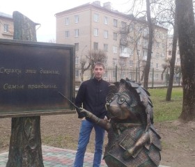 Александр, 32 года, Смоленск
