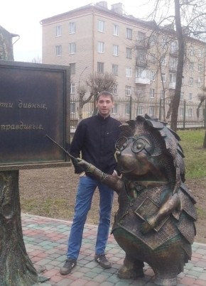 Александр, 32, Россия, Смоленск