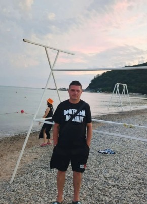 Андрей из Екатеринбурга 38 лет