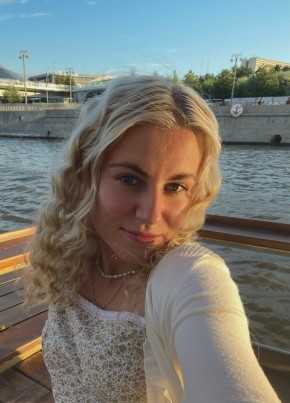 Пелагея, 24, Россия, Руза