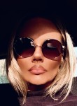 Katy - Екатеринбург