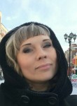 Екатерина, 46 лет, Екатеринбург