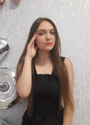 Екатерина из Калининграда 41 год