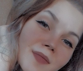 Екатерина, 22 года, Полысаево