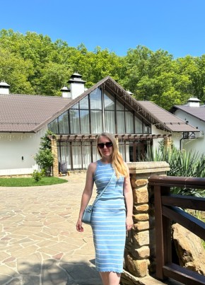 Marta из Краснодара 37 лет
