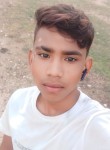 Karan kumar, 23 года, Bhāgalpur