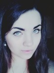 Анастасия, 29 лет, Архангельск
