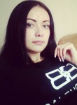 Виктория, 36 лет, Владивосток