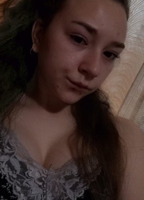 Алина, 26, Россия, Майкоп