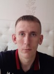 Андрей, 29 лет, Уссурийск