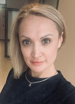 Елена из Казани 42 года