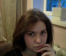 Елена, 27 лет, Курск