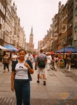 Даша, 29 лет