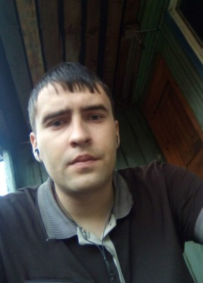 Кирк, 28, Россия, Кемерово