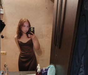 Dina, 18, Frankfurt am Main