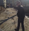 алексanдр