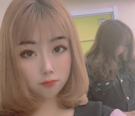 很甜很甜, 24, Anshan