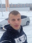 валентин, 31 год, Трудовое