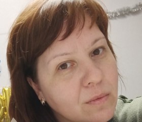 Светлана, 41 год, Пермь