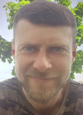Константин, 39, Україна, Київ