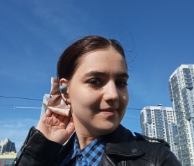 Evgeniya, 27, Saint Petersburg