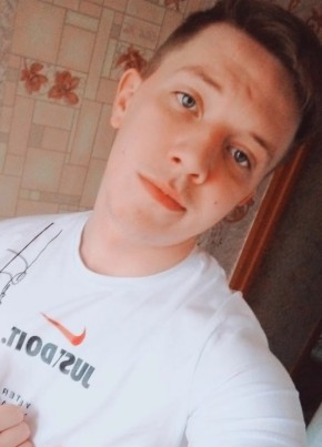 Александр из Алексина 26 лет