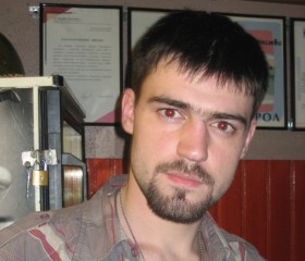 Артем, 24 года, Барнаул