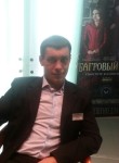 Алексей, 38 лет, Волоколамск