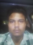 Rinku Yadav, 25 лет, Delhi