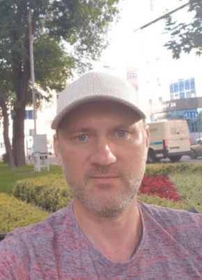 Владимир, 40, Россия, Петропавловская