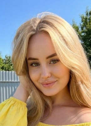 Ксения из Братска 24 года