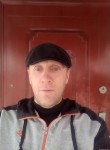 Олег, 46 лет, Купянськ