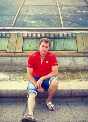 Иван, 32, Россия, Зверево