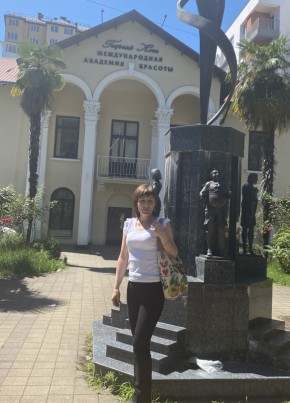 Ольга, 42, Россия, Щёлково