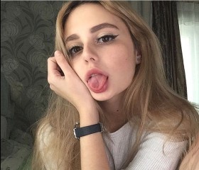 Есения, 27 лет, Москва