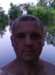 Игорь, 54 года, Тамбов