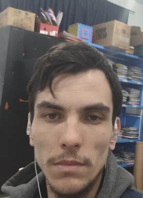 Guilherme из Joinville 24 года