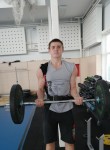 михаил, 23 года, Красноярск