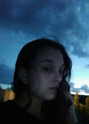 Илона, 25, Россия, Усть-Кут