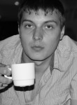 Кирилл, 38 лет, Мурманск