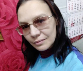 Татьяна, 36 лет, Курган