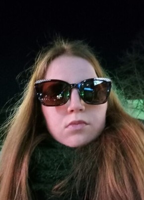 Диана из Павлово 33 года
