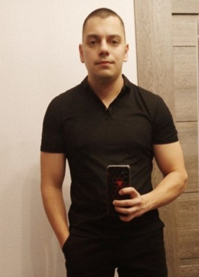 Дмитрий из Твери 32 года